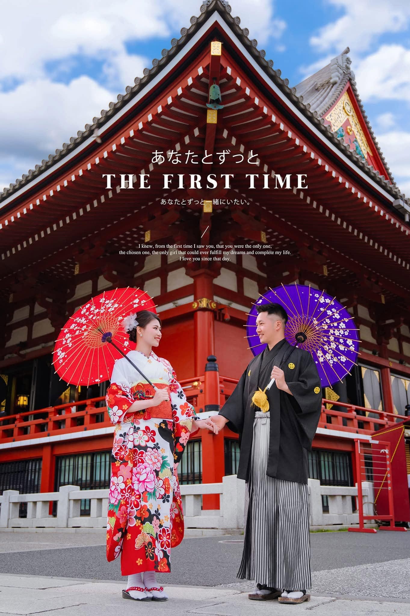 Premium couple photography